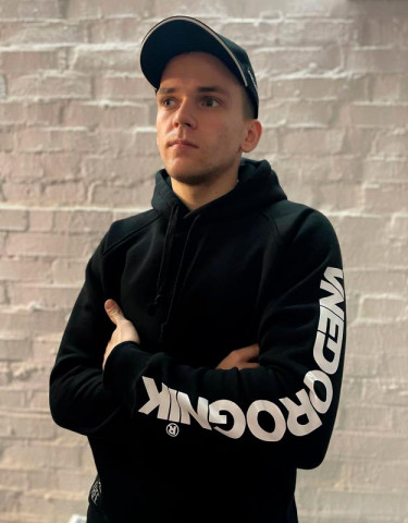 Buy Vnedorognik Man Hoodie Black