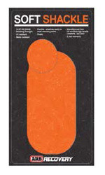 Buy Скоба такелажна синтетична ARB 14.5 т ARB2017