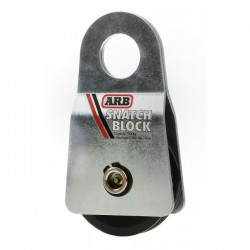 Buy Pulley block 15Т ARB