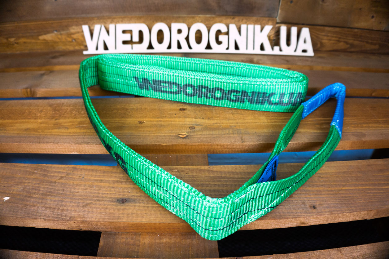Vnedorognik sling for 12 tons from 3 to 40 meters